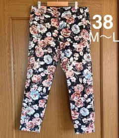 クロップド丈 スキニーパンツ 38 M〜L 花柄 総柄 ストレッチ
