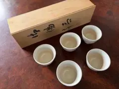 陶器製湯飲み5個セット