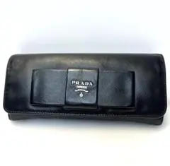 PRADA プラダ リボン 長財布 サフィアーノ 黒