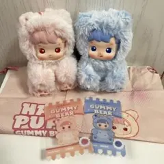 HACIPUPUグミベア　2点セット