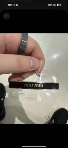 MIU MIU ブラック ヘアピンのサムネイル