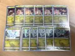 ドラゴンポケモンV ゲットチャレンジ プロモカード　まとめ売り