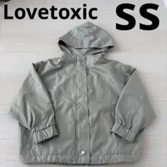 Lovetoxic フード付きジャケット SS