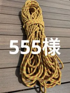 Item thumbnail for item ac73d198-8e16-4966-bd7f-ce7005cc1e8e