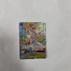 2026年最新】5ナミの人気アイテム - メルカリ