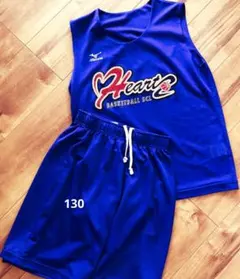 130 バスケットボール ユニフォーム 青　ハーツ バスケット ハーツ ユニフォーム 130 ハーツユニフォーム