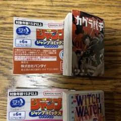 Item thumbnail for item 9173bebd-10fb-40c3-b308-dbc9cd7b679b