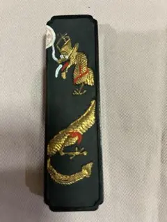 龍翔鳳舞 二本組 割墨枯墨 古墨中古 - メルカリ