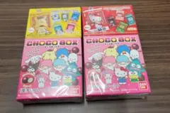 サンリオチョコボックス未開封２個セット
