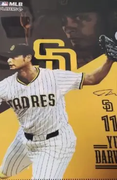 ダルビッシュ有 記念グッズ