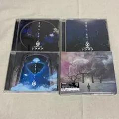 真天地開闢集団ジグザグ CD5枚セット 【全て美品帯付き】 Amazon.co.jp: 真天地開闢集団ジグザグ 音都 Cure トレカ5枚