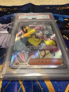 2026年最新】ナンジャモ psa10 セットの人気アイテム - メルカリ