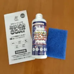 Item thumbnail for item e60b18b3-a0c5-4024-a1c5-7c51bc95168d