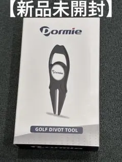 Dormie ゴルフディボットツール