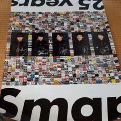 2025年最新】smap サインの人気アイテム - メルカリ
