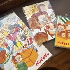 Item thumbnail for item 9544e117-78da-4b9c-88cc-5a5de80a52ad