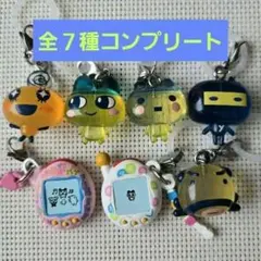 たまごっち　めじるしアクセサリー3　コンプリート