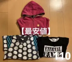 【最安値】女の子　110センチ　まとめ売り