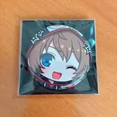 ブラフラ 初噛みつき 26お正月SD 缶バッジ - メルカリ