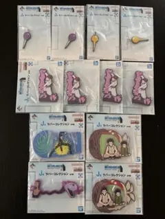 H×H 一番くじ ラバー 12点まとめ売りセット