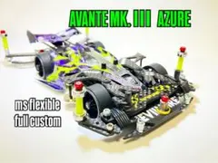 2025年最新】ミニ四駆 完成 msフレキの人気アイテム - メルカリ