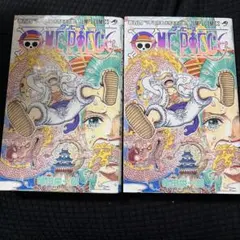 ONE PIECE ワンピース 104巻 初版 シュリンク 帯なし - メルカリ