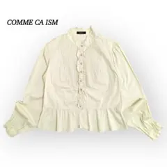 コムサイズム ペプラム フリル ブラウス【L】 ピンタック 春服 大人かわいい