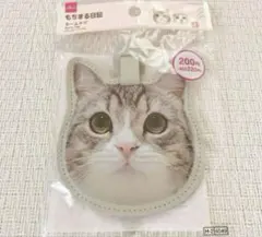 2025年最新】もちまる日記の人気アイテム - メルカリ