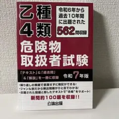 Item thumbnail for item 1e26e262-6e54-4fb1-b441-2743ac7542df