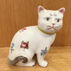 Fitz & Floyd VTG 1993 Cat Cookie Jar レトロ Fitz & Floyd VTG 1993 Cat Cookie Jar レトロ - メルカリ