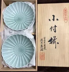 未使用】深川製磁 3色 菊割 小鉢 輪花 - メルカリ