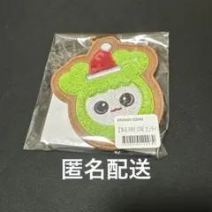 TWICE オーナメント　オンラインくじ　ジョンヨン