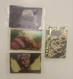 ヒロアカ ウエハース4 カード　緑谷出久