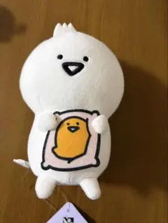 【新品未開封】お文具といっしょ 1番くじ C賞 ねぼすけマスコットぬいぐるみ