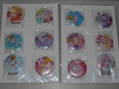 Item thumbnail for item 57179991-4830-480d-a210-67319f74c463