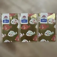 新品　未開封　ぽち袋 鯛柄 3セット お年玉袋　お小遣い　お祝い