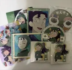 忍たま乱太郎 立花仙蔵