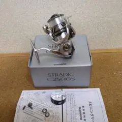 SHIMANO 23 STRADIC C5000XG スピニングリール - メルカリ