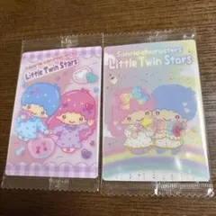 サンリオキャラクターズ ウエハース リトルツインスターズ キキララ 2枚セット