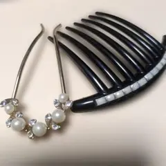 パールとクリスタルのかんざし お値下げ交渉オッケーです