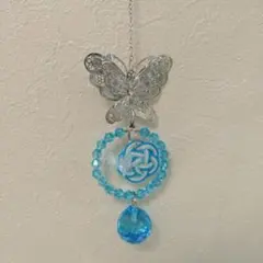 【匿名配送】水引 サンキャッチャー 蝶 チャクラカラー 水色