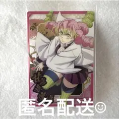 2025年最新】鬼滅 ウエハース 甘露寺の人気アイテム - メルカリ