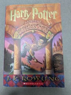 洋書　Harry Potter and the Sorcerer's Stone
