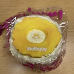 メロジョイ Mellojoy スクイーズ　大福　パイン　パイナップル