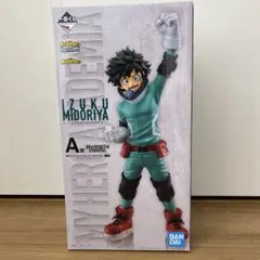 一番くじ 僕のヒーローアカデミア A賞 緑谷出久