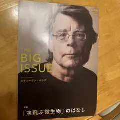 Item thumbnail for item b10520c9-c29a-4451-8510-6e0208ec50f4