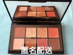 DECORTÉ アイシャドウパレット