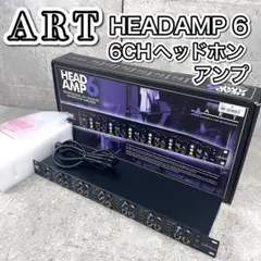 ART 6CHヘッドホン・アンプ HEADAMP 6