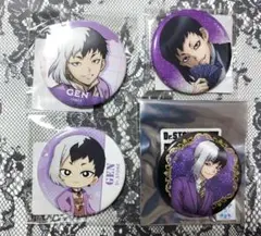 Dr.STONE DMMスクラッチ 桜 あさぎりゲン 缶バッジ - メルカリ