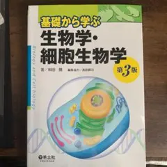 Item thumbnail for item 8a3c9660-0a55-4f1b-b0c0-e98e1d83833a